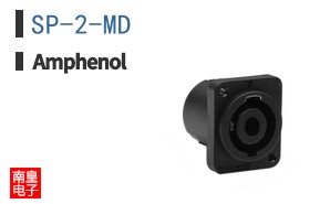 SP-2-MD