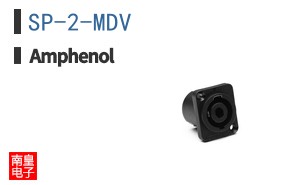 SP-2-MDV