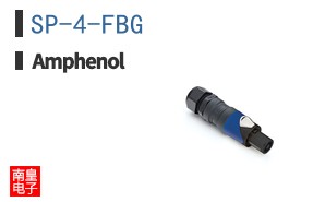 SP-4-FBG