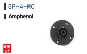 SP-4-MC