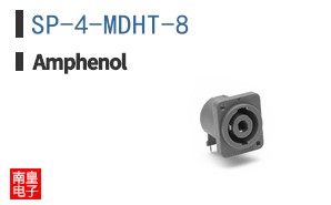 SP-4-MDHT-8