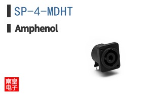 SP-4-MDHT