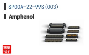 SP00A-22-99S(003)