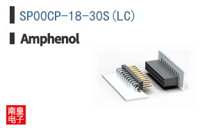 SP00CP-18-30S(LC)