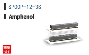 SP00P-12-3S