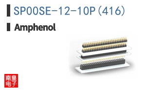 SP00SE-12-10P(416)