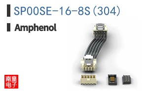 SP00SE-16-8S(304)