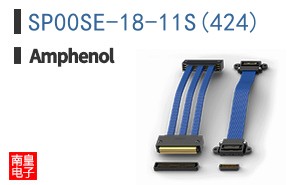 SP00SE-18-11S(424)