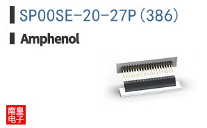 SP00SE-20-27P(386)
