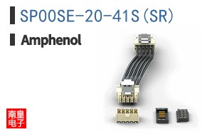 SP00SE-20-41S(SR)