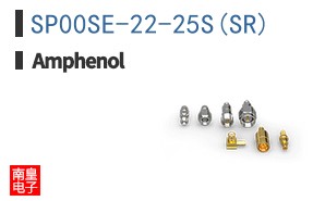 SP00SE-22-25S(SR)