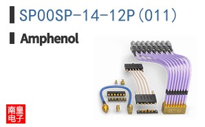 SP00SP-14-12P(011)