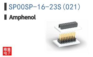 SP00SP-16-23S(021)