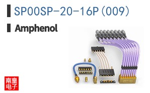 SP00SP-20-16P(009)