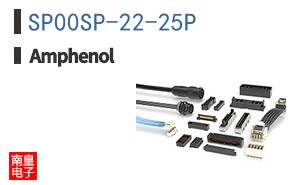SP00SP-22-25P