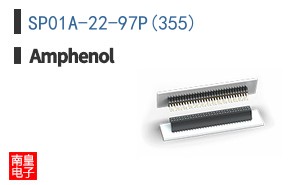 SP01A-22-97P(355)