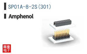 SP01A-8-2S(301)