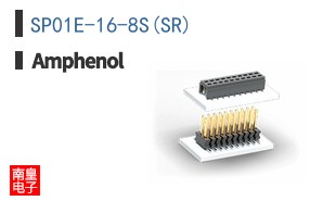 SP01E-16-8S(SR)