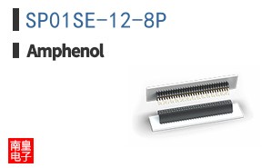 SP01SE-12-8P