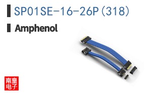 SP01SE-16-26P(318)