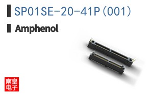 SP01SE-20-41P(001)