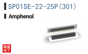 SP01SE-22-25P(301)