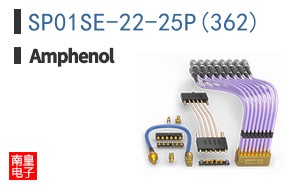 SP01SE-22-25P(362)