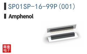SP01SP-16-99P(001)