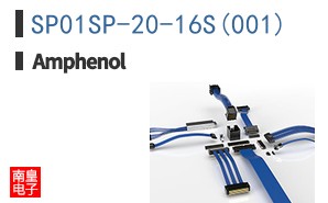 SP01SP-20-16S(001)