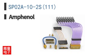 SP02A-10-2S(111)