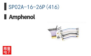 SP02A-16-26P(416)