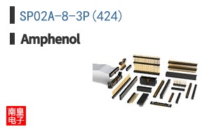 SP02A-8-3P(424)