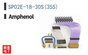 SP02E-18-30S(355)