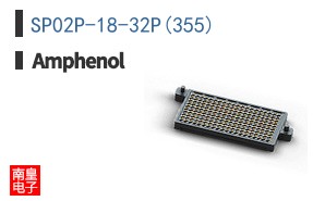SP02P-18-32P(355)