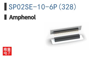 SP02SE-10-6P(328)