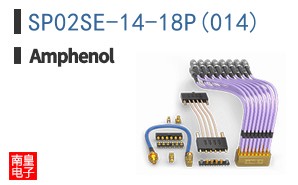 SP02SE-14-18P(014)
