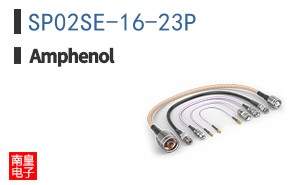 SP02SE-16-23P