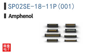 SP02SE-18-11P(001)