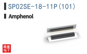 SP02SE-18-11P(101)