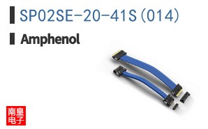 SP02SE-20-41S(014)