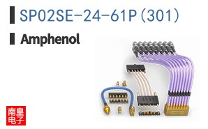 SP02SE-24-61P(301)