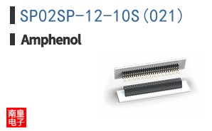 SP02SP-12-10S(021)