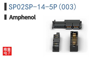 SP02SP-14-5P(003)