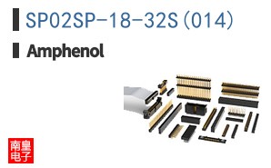 SP02SP-18-32S(014)