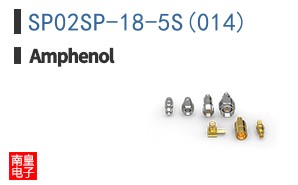 SP02SP-18-5S(014)