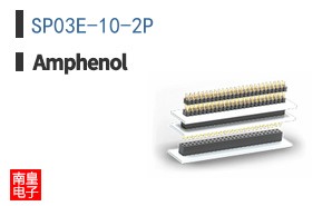 SP03E-10-2P