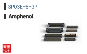 SP03E-8-3P