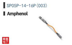 SP05P-14-16P(003)
