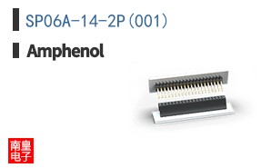 SP06A-14-2P(001)