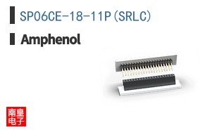 SP06CE-18-11P(SR\\\\LC)